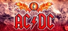 Чашка AC/DC Logo 2 0