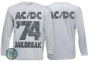 футболка длинный рукав AC/DC 74 Jailbreak меланжевая  1